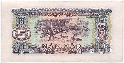 Vietnam banknote 5 Hao 1976, back