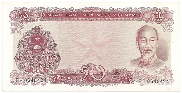 Vietnam banknote 50 Dong 1976, face