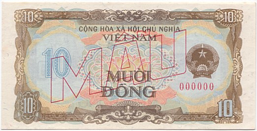 Vietnam banknote 10 Dong 1980 specimen, face