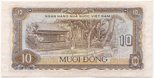 Vietnam banknote 10 Dong 1980 specimen, back