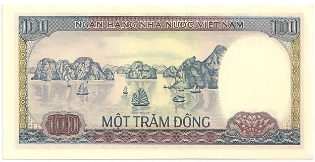 Vietnam banknote 100 Dong 1980, back