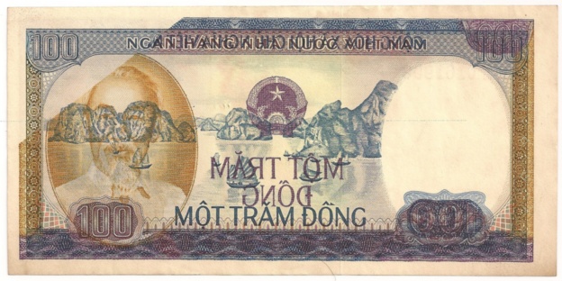 Vietnam banknote 100 Dong 1980 error, back