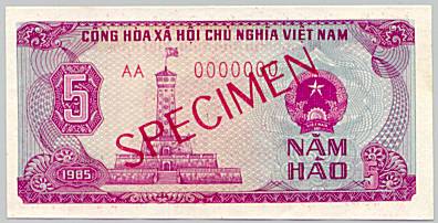 Vietnam banknote 5 Hao 1985 specimen, face
