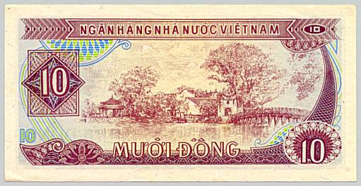 Vietnam banknote 10 Dong 1985, back