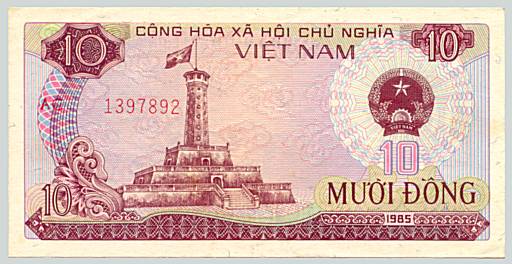 Vietnam banknote 10 Dong 1985, face