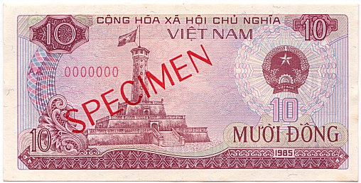 Vietnam banknote 10 Dong 1985 specimen, face