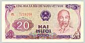 Vietnam 20 Dong 1985 banknote