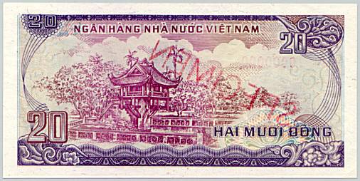 Vietnam banknote 20 Dong 1985 specimen, back