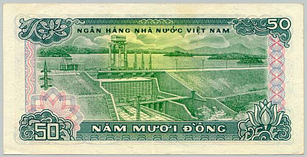 Vietnam banknote 50 Dong 1985, back