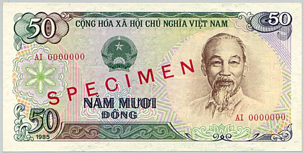 Vietnam banknote 50 Dong 1985 specimen, face