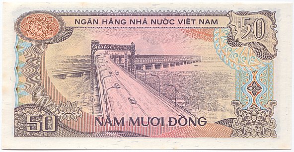 Vietnam banknote 50 Dong 1985(87) error, back