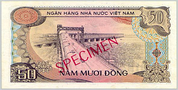 Vietnam banknote 50 Dong 1985(87) specimen, back