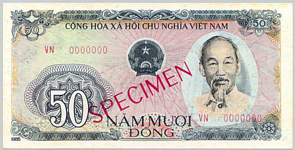 Vietnam banknote 50 Dong 1985(87) specimen, face