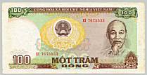 Vietnam 100 Dong 1985 banknote
