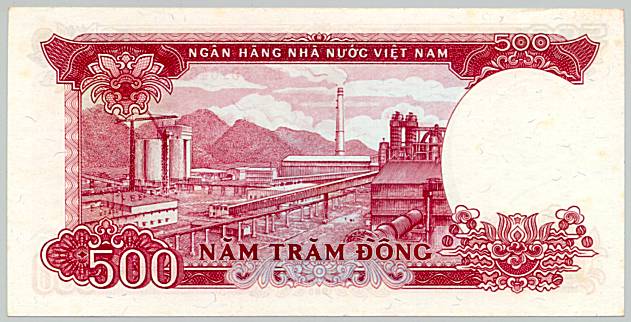 Vietnam banknote 500 Dong 1985, back
