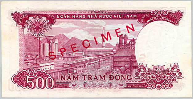 Vietnam banknote 500 Dong 1985 specimen, back