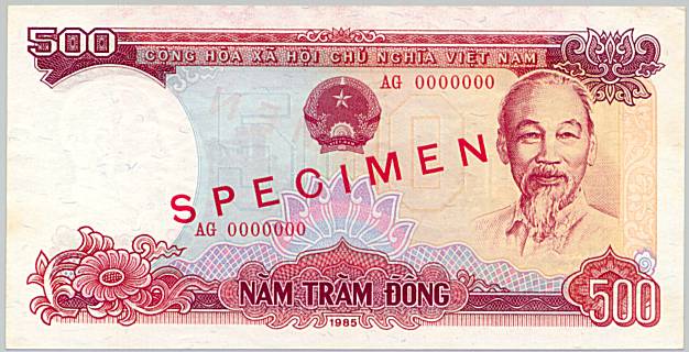 Vietnam banknote 500 Dong 1985 specimen, face