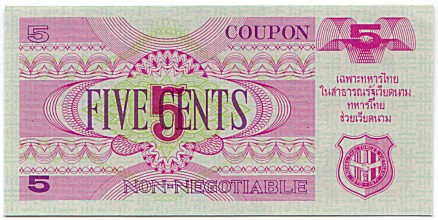 5 Cents Thai MPC coupon series 3, face