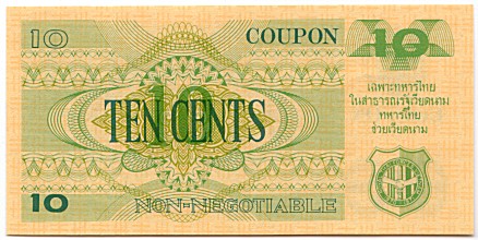 10 Cents Thai MPC coupon series 3, face