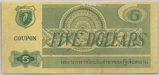 5 Dollars Thai MPC coupon series 3, back