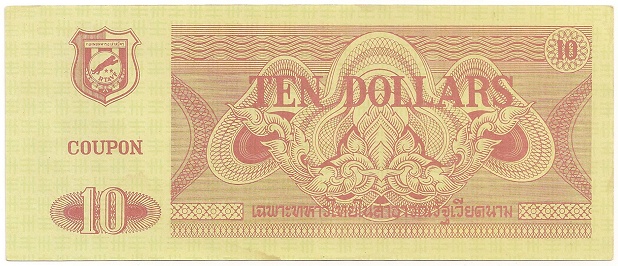 10 Dollars Thai MPC coupon series 3, back