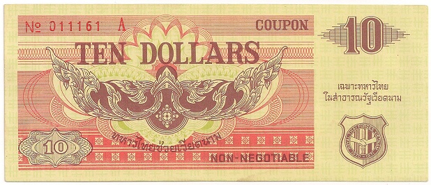 10 Dollars Thai MPC coupon series 3, face