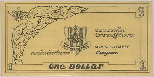 1 Dollar Thai MPC coupon series 1, back