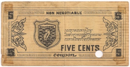5 Cents Thai MPC coupon series 2, back