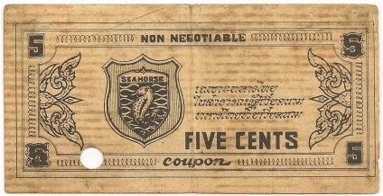 5 Cents Thai MPC coupon series 2, face