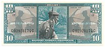10 dollars Military Payment Certificate series 681, Vietnam war