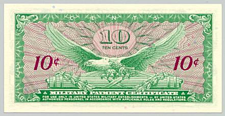 Vietnam War, Military Payment Certificate 10 cents, series 641, back