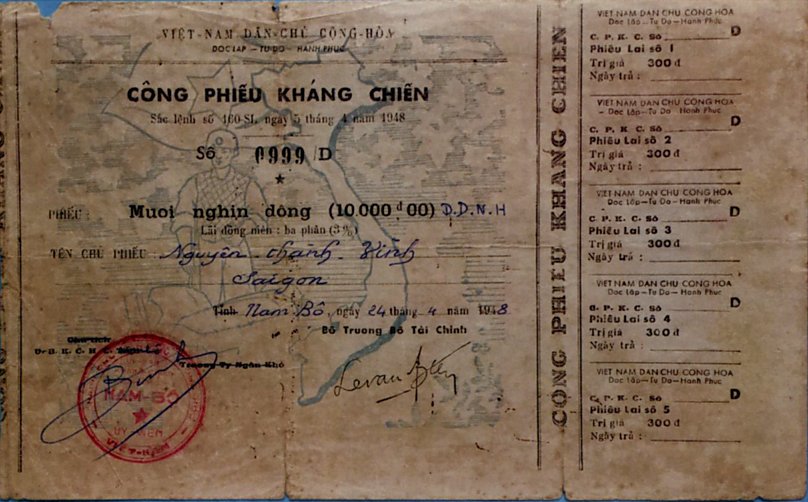 Vietnam Resistance Bond (Cong Phieu Khang Chien)