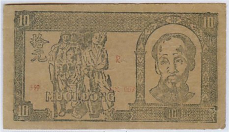 Vietnam P-20, 10 Dong 1948 banknote
