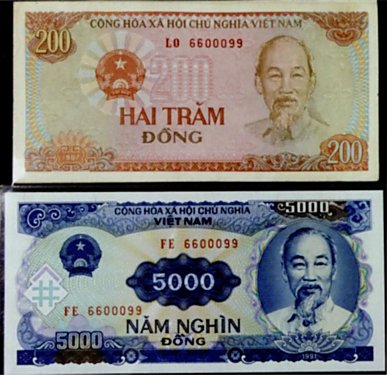 Matching serial numbers on 200 Dong 1987 and 5000 Dong 1991