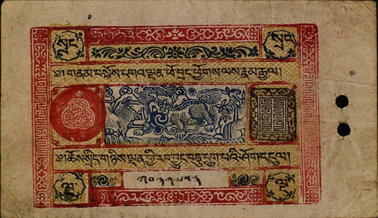 Tibet banknote 5 Srang 1942, face