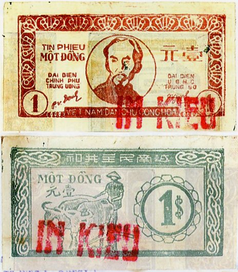 Credit note 1 Dong 1950 specimen