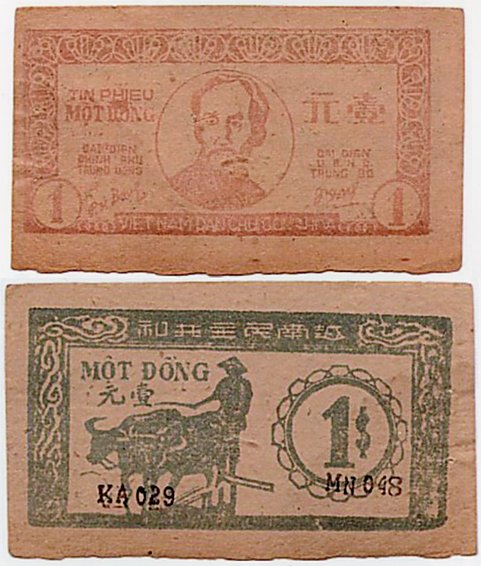 Credit note 1 Dong 1950