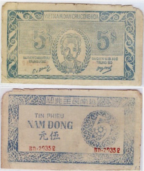 Credit note 5 Dong 1947, blue