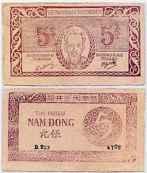 Credit note 5 Dong 1947-1950