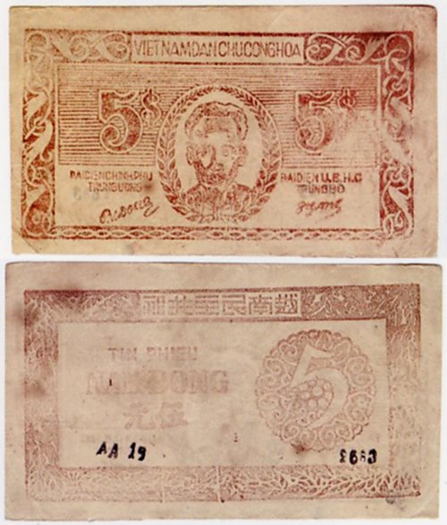Credit note 5 Dong 1947