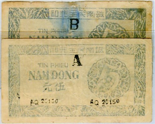 Credit note 5 Dong plate letters