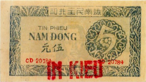 Credit note 5 Dong specimen, back