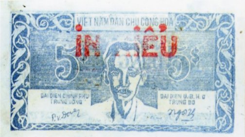 Credit note 5 Dong specimen, face