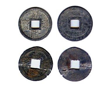 Gia Long Thông Bảo lead coins