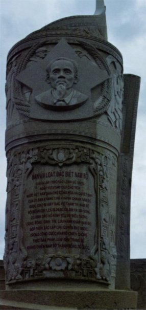Memorial stele of the Special Printing Board in Nam Bộ