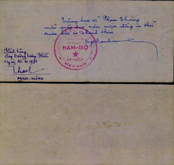 Nam Bộ 50 đồng banknote proof, back