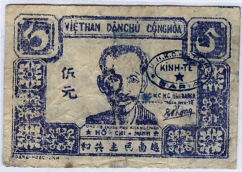 Supply note (Phiếu Tiếp tế) 5 đồng, Bà Rịa