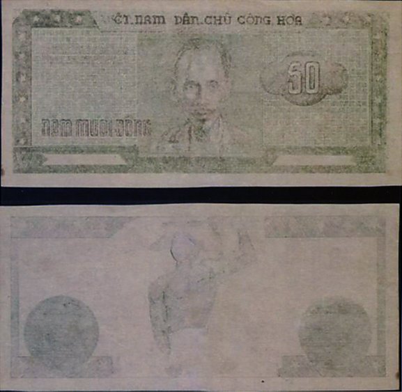 Nam Bộ 50 đồng banknote underprint proof
