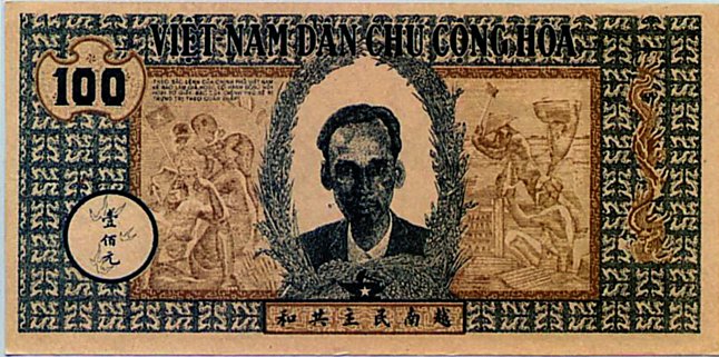 Vietnam banknote 100 Dong 1946