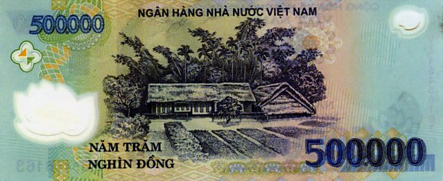 Vietnam polymer banknote 500,000 Dong 2003